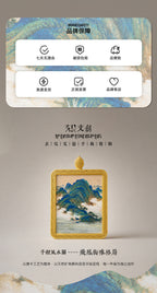 黄龙入海·龙归大势 | 唐卡手绘随身佩饰