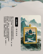 飞凤衔珠·凤归华象 | 唐卡手绘随身佩饰