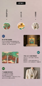 四水归台·百流归库 | 唐卡手绘随身佩饰
