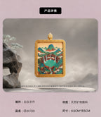 四水归台·百流归库 | 唐卡手绘随身佩饰