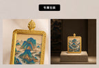 玉带环腰·环护成局 | 唐卡手绘随身佩饰