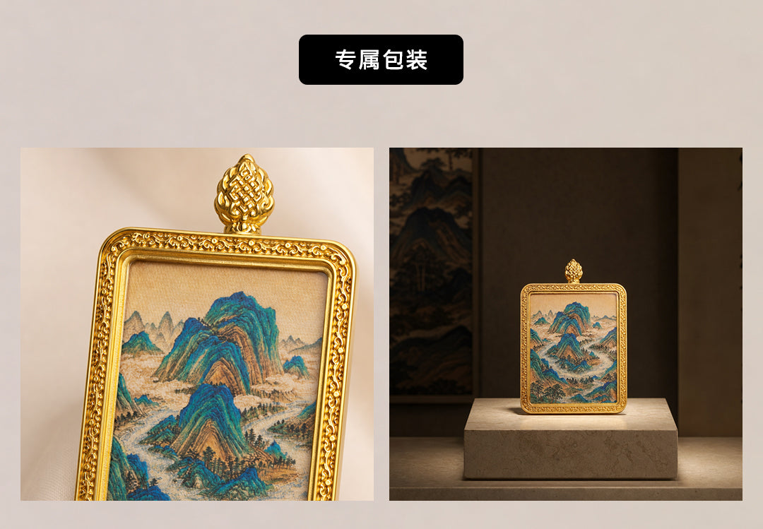 玉带环腰·环护成局 | 唐卡手绘随身佩饰