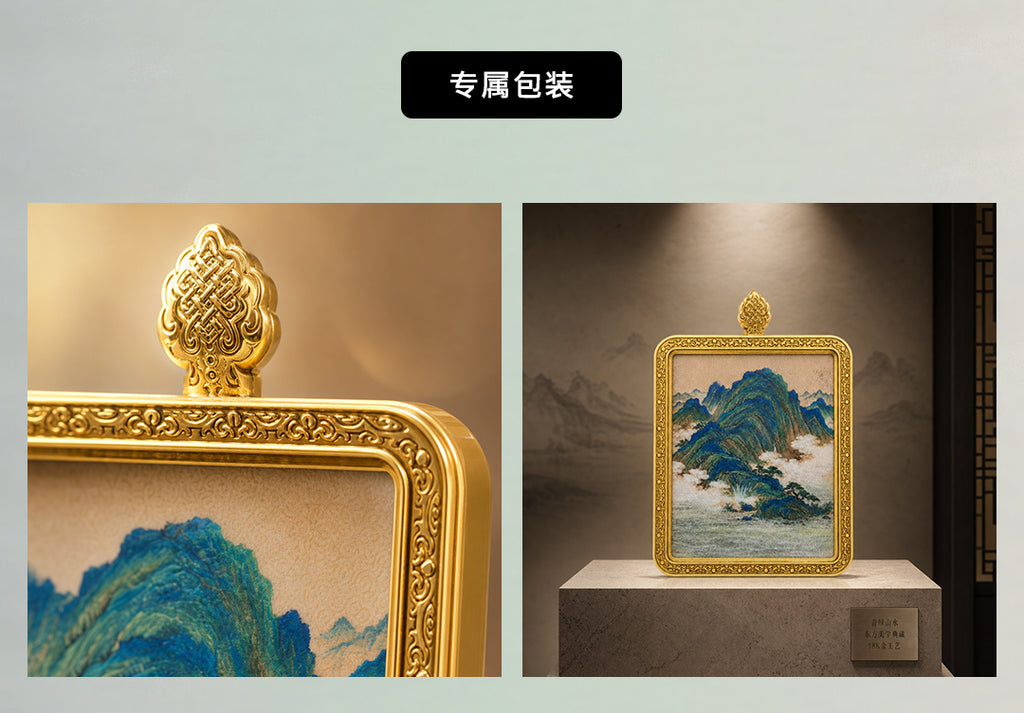 黄龙入海·龙归大势 | 唐卡手绘随身佩饰