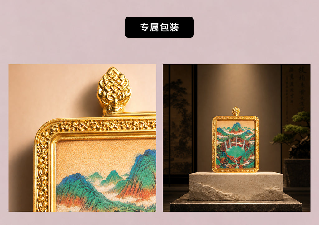四水归台·百流归库 | 唐卡手绘随身佩饰