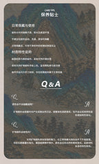 玉带环腰·环护成局 | 唐卡手绘随身佩饰