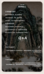 龙虎向溪·阴阳交融 | 唐卡手绘随身佩饰