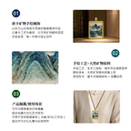 笔架三台·稳基成势 | 唐卡手绘随身佩饰