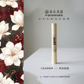 Orchid in a Secluded Valley - White Orchid Scent