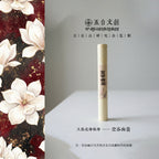 Orchid in a Secluded Valley - White Orchid Scent