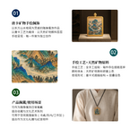 玉带环腰·环护成局 | 唐卡手绘随身佩饰